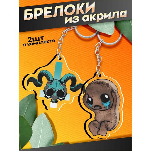 фото Брелок sticker joy, голубой