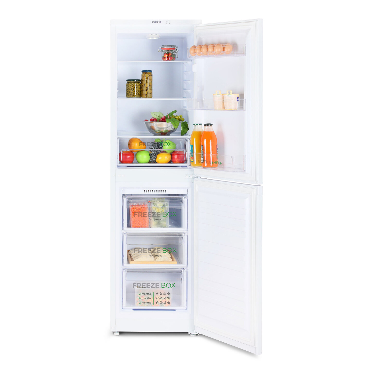 Холодильник Бирюса 420 белый двухкамерный нижняя морозильная камера 125/80л