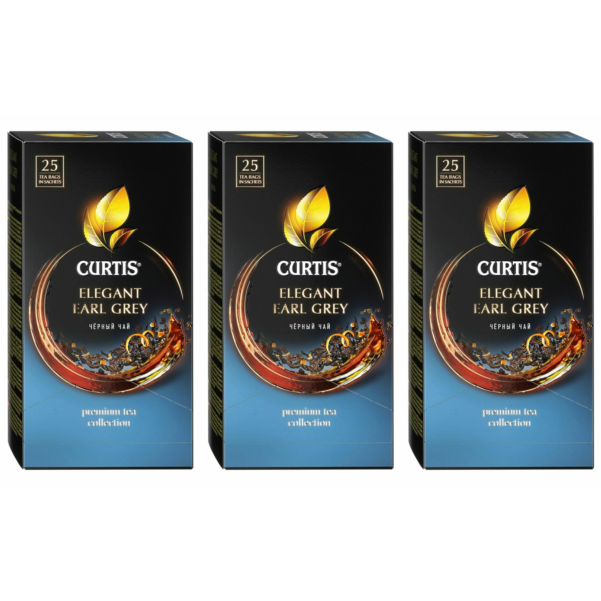 Чай пакетированный Curtis, Elegant Earl Grey, 25 пакетиков, 3 уп