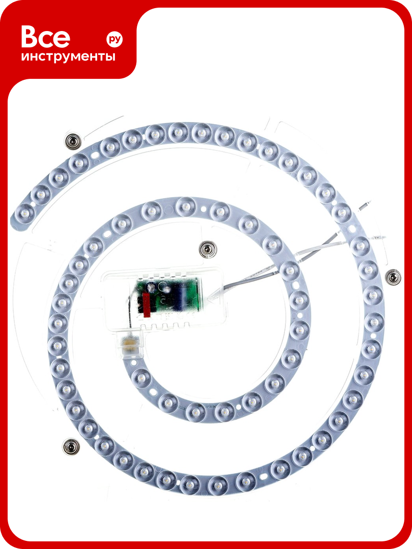 Светодиодный модуль со встроенным драйвером APEYRON 02 27