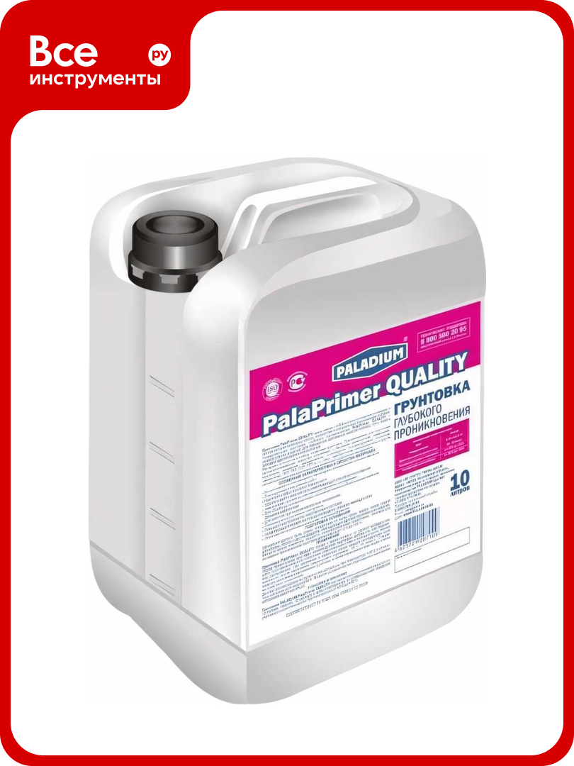Грунтовка глубокого проникновения PALADIUM PalaPrimer QUALITY 10 л PL PQ