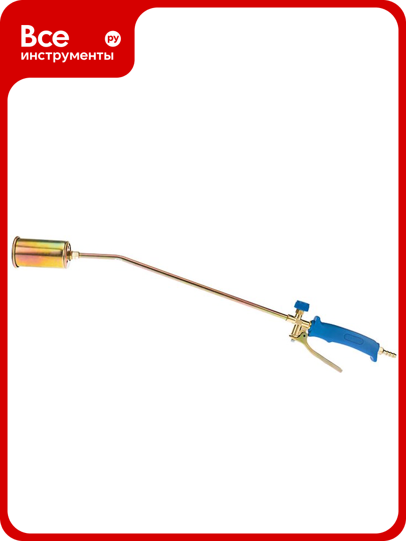 Кровельная горелка REXANT ГВ-700Р 11-0977