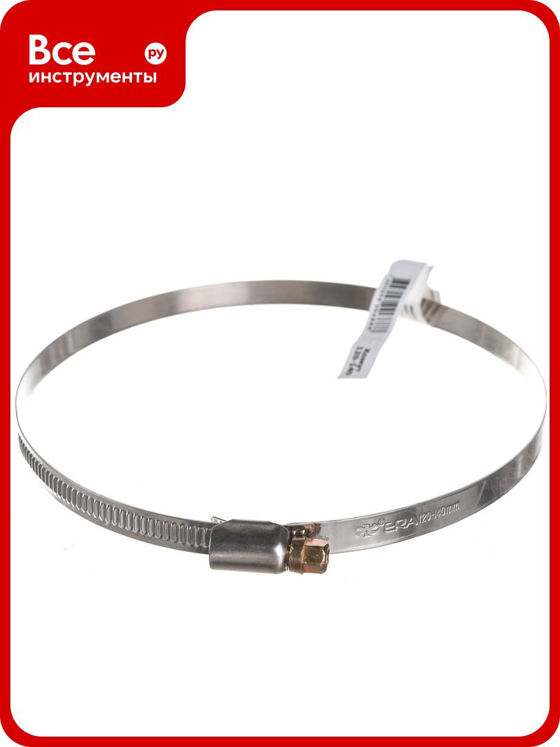 Червячный хомут Эвент 120 140  шир  7 5 мм хомут  120 140 