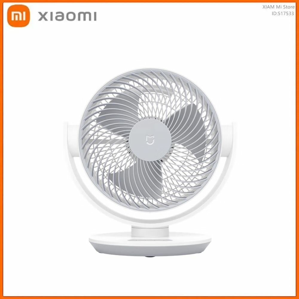 Вентилятор BPLDS10DM, настольный, с ручкой, управление со смартфона