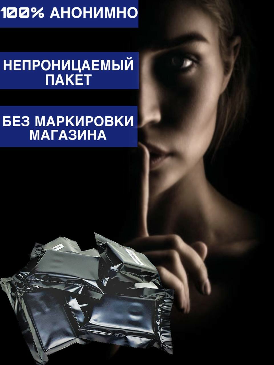 Препараты От Инфекций Кожи Крем для тела "Король кожи" - средство для кожи от псориаза, от экземы - 1 шт