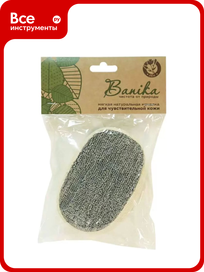 Мочалка Banika 