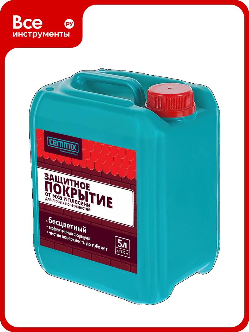 Защитное покрытие от грибка и плесени CEMMIX Universale Cleaner 5 л 82578515