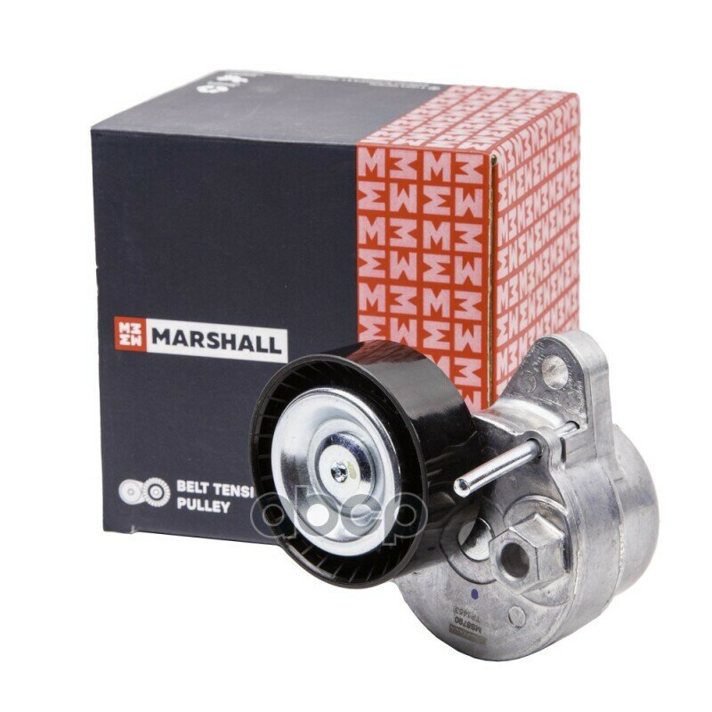 Натяжитель прив. ремня MARSHALL MS8790