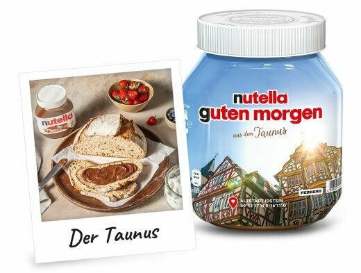 Шоколадная паста Nutella Guten morgen 750г (Германия)