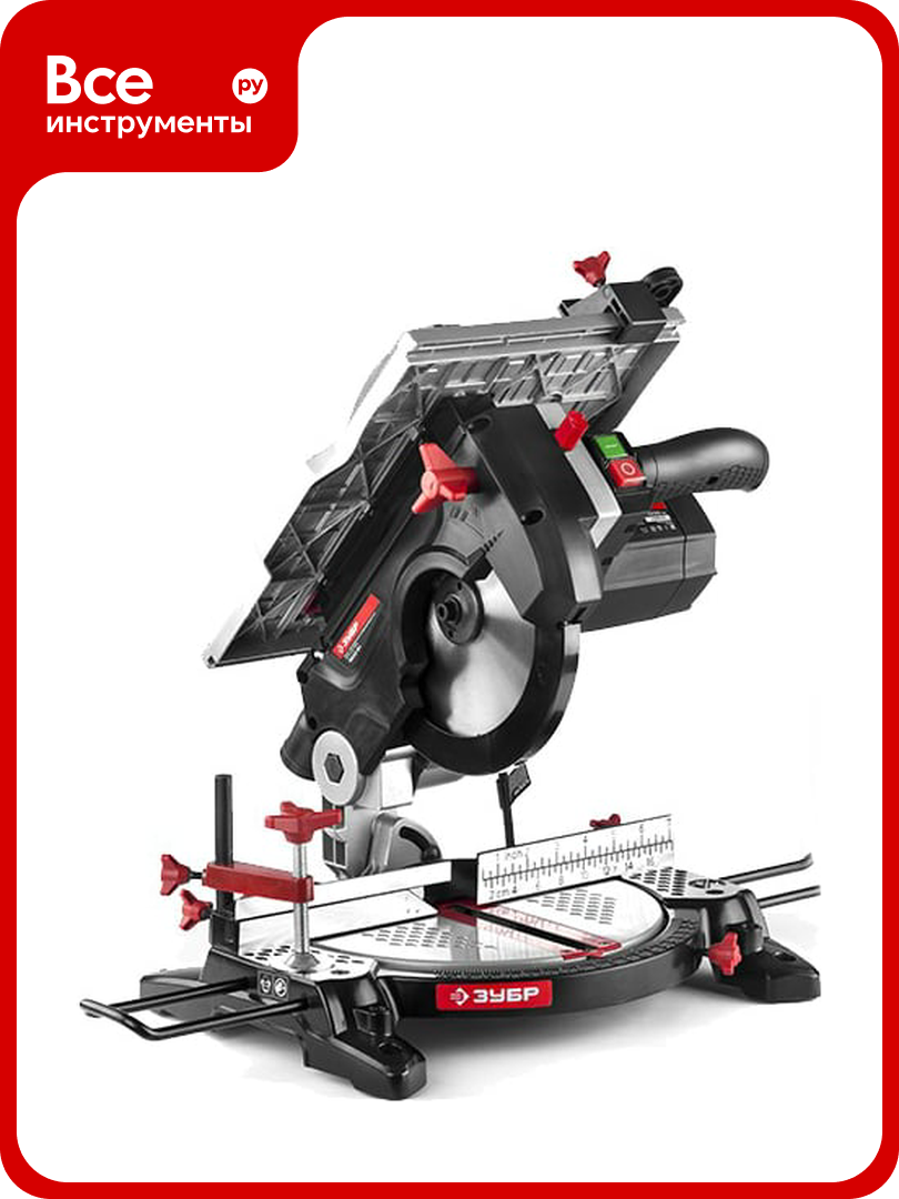 Торцовочная комбинированная пила ЗУБР ЗПТК-210-1500