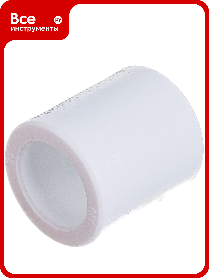 Муфта RTP PN25 соединительная D20 мм 10595