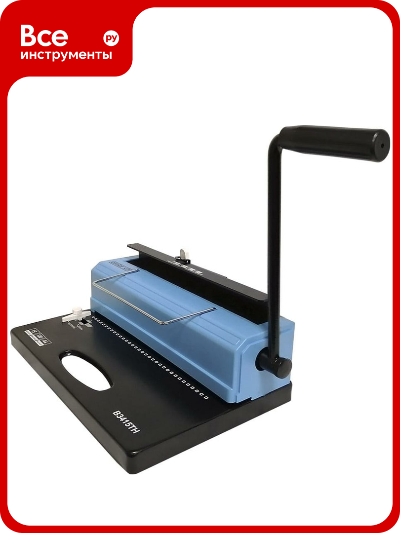 Переплетный аппарат Office Kit на металлическую пружину B3415TH