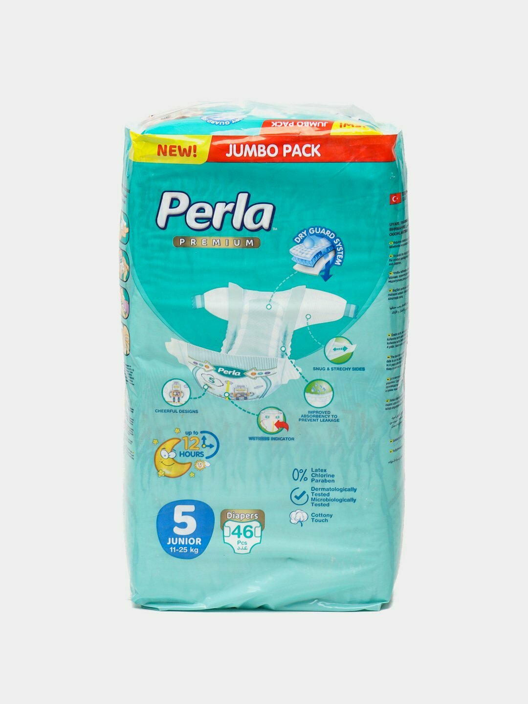 Подгузники Perla Premium размер №5 для детей 11-25 кг, упаковка 46 штуки — фото 1