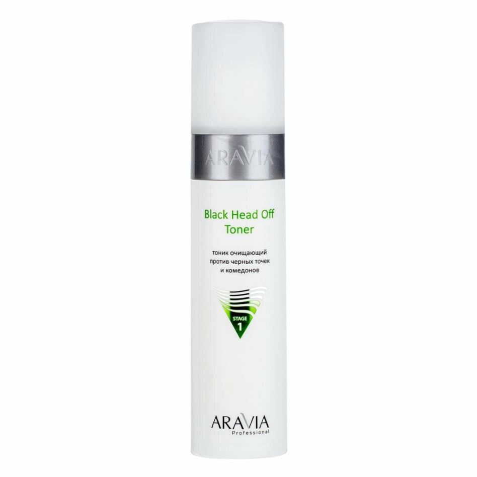 Тоник ARAVIA Black Head, очищающий, против черных точек, для проблемной кожи, 250 мл