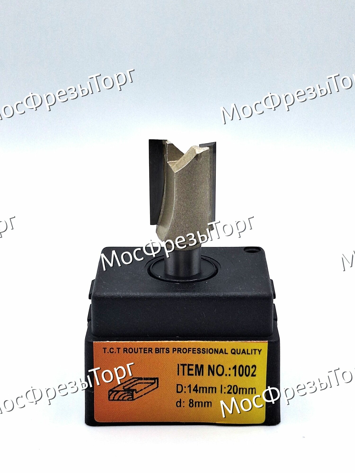 Фреза Глобус 1002 D14 h20 хвостовик 8 мм пазовая прямая