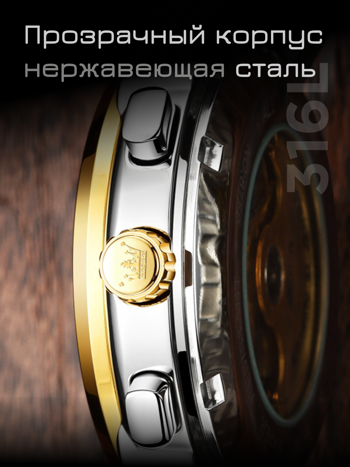 Наручные часы Olevs, синий — фото 1