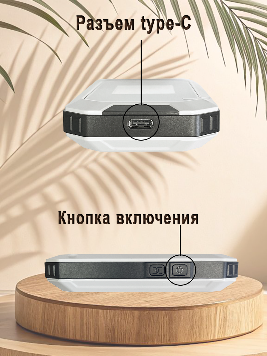 Роутер 4G WiFi MT80 c внешними антеннами CRC-9 на магнитной подставке 30см — фото 1