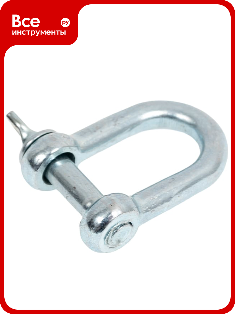 Скоба такелажная STEELREX прямой тип цинк 6 мм упаковка 2 шт. 0507006000W100000210