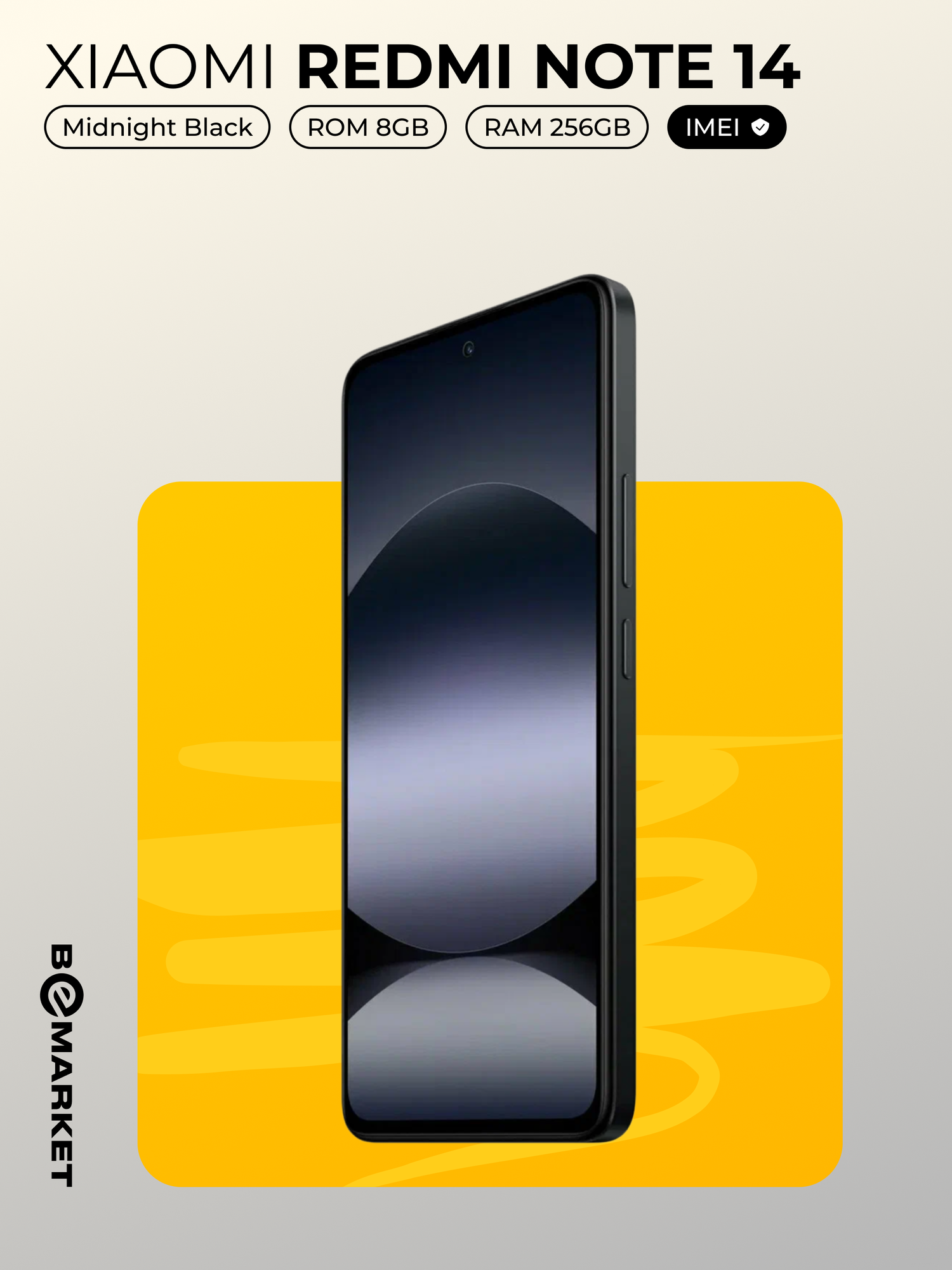 Смартфон Redmi Note 14, 6GB+128GB, AMOLED 120Hz дисплей, 6,67" — фото 1