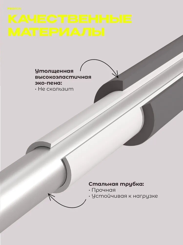 Изображение Корректор осанки PROIRON, металл, пластик, универсальный размер, серый, 77см