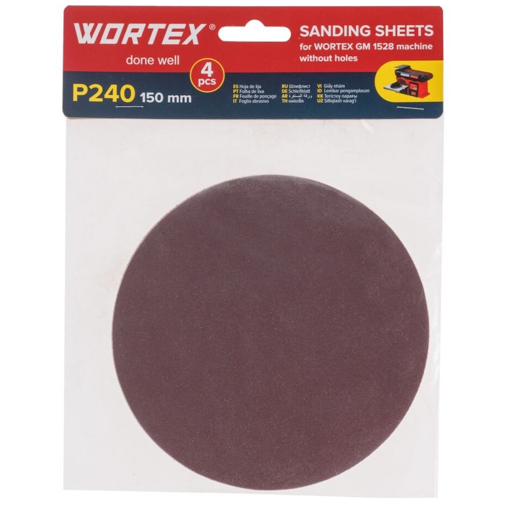 Шлифовальные круги 150 мм P240 сухая шлифовка WORTEX 4 штуки (1325983)