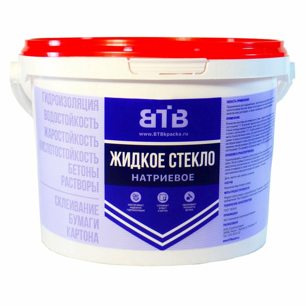 Жидкое стекло ВТВ универсальное  1 3 кг  ведро  натриевое