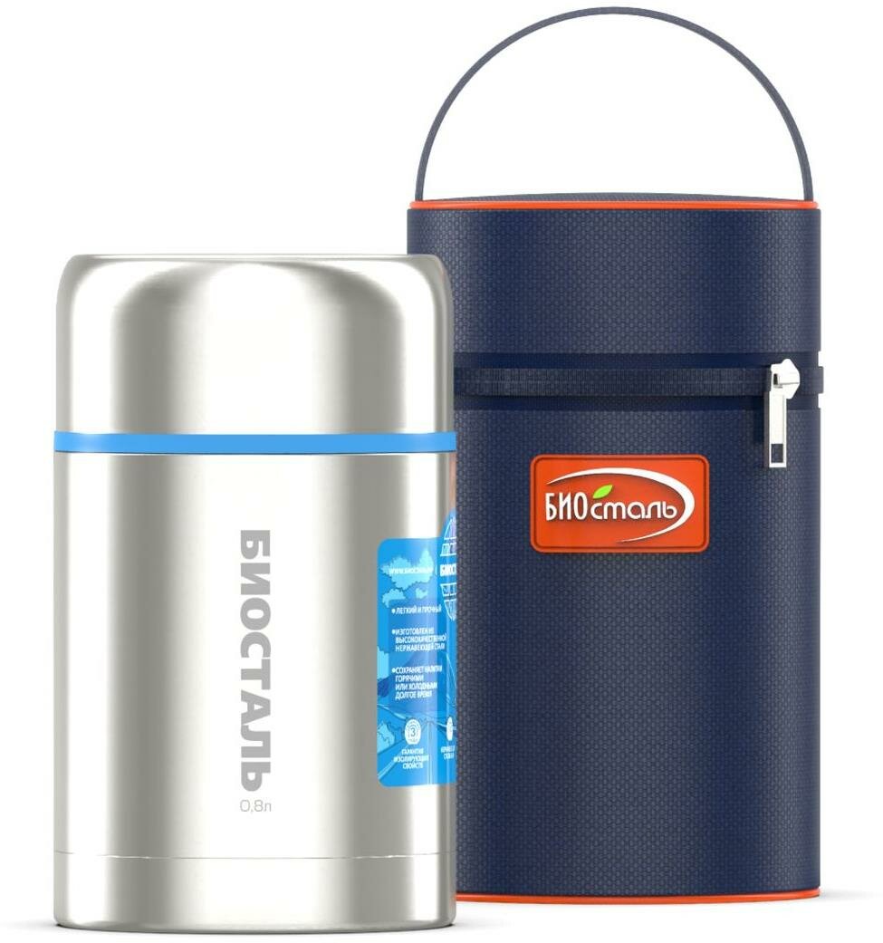 Термос биосталь Авто NRP 800 объем 0 80 л  высота 18 см  диаметр 10 7 см  серебристый серый