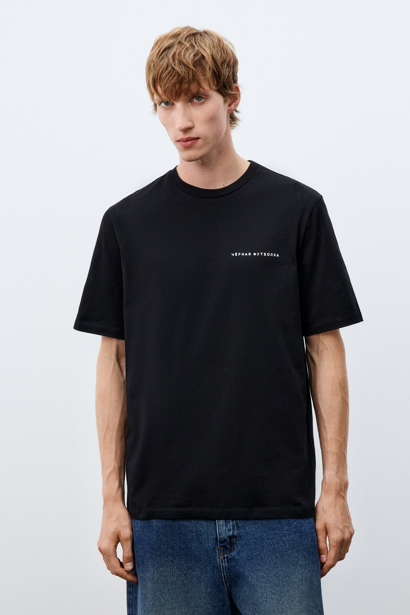Футболка Befree Man Basic, размер L, черный принт — фото 1