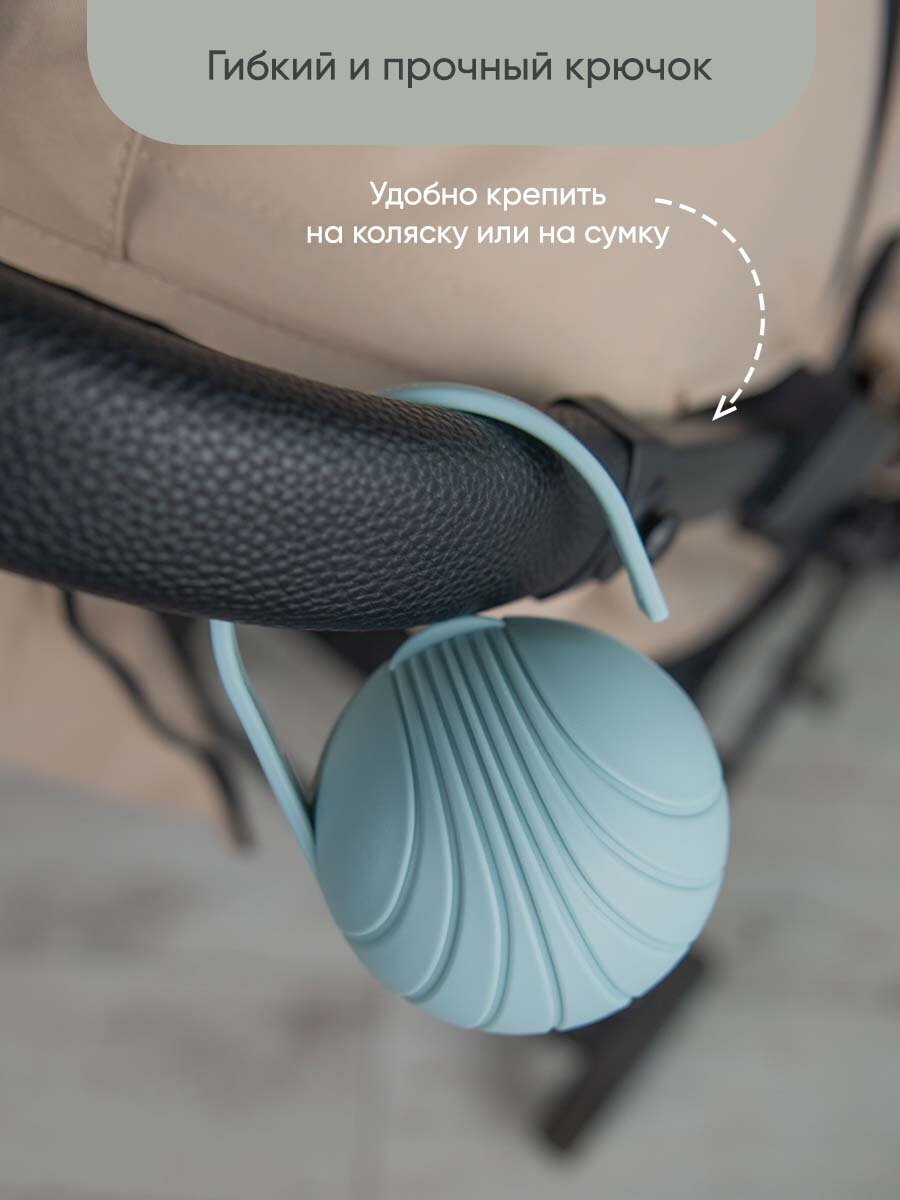 Paomma / Контейнер для пустышки, футляр для соски, для 2 шт. — фото 1