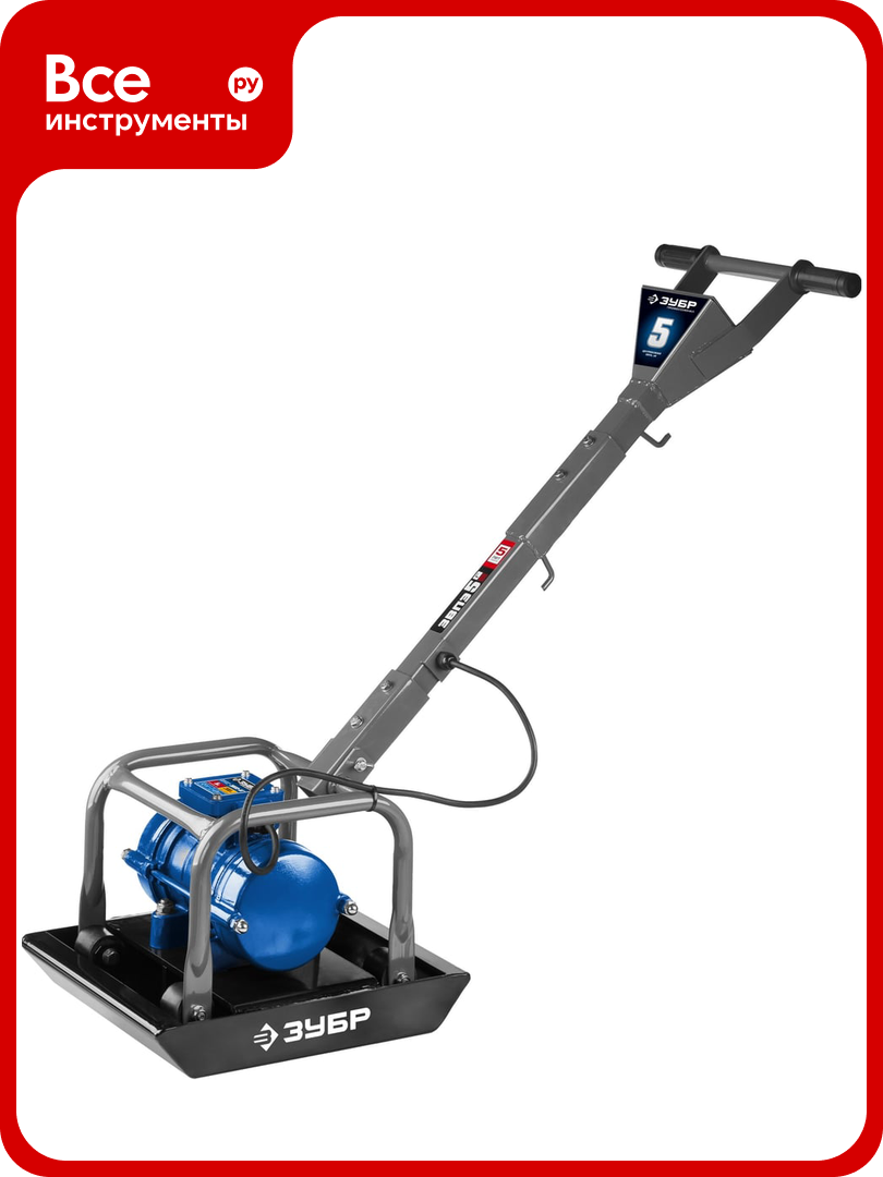 Электрическая вибрационная плита ЗУБР профессионал ЗВПЭ-5 Г