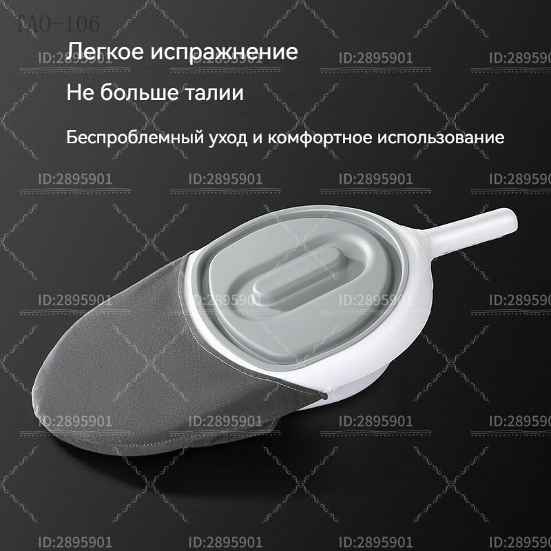 Судна Медицинские Судно медицинское полимерное подкладное для лежачих больных после операции, кала и мочеприемник-AF