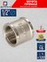 Муфта соединительная для труб 1/2" внутренняя резьба латунь CTM