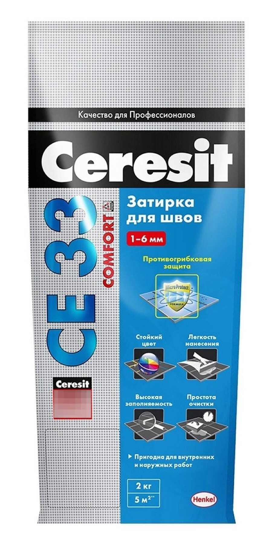 Затирка Ceresit / Церезит СЕ33 Comfort для плиточных швов сухая с противогрибковым действием цементная цвет зеленый 70 2кг / строительные смеси