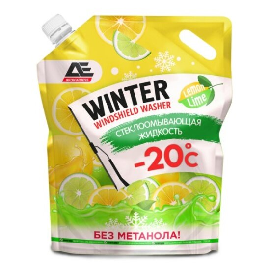 Жидкость для стеклоомывателя зимняя Autoexpress -20С лимон 3 л AE-1021