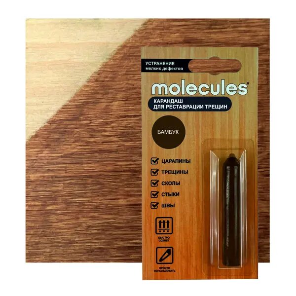 Карандаш для реставрации трещин Molecules цвет бамбук 5.5 г