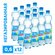 Вода "Экобаланс" питьевая негазированная 0.6 л, 12 шт.