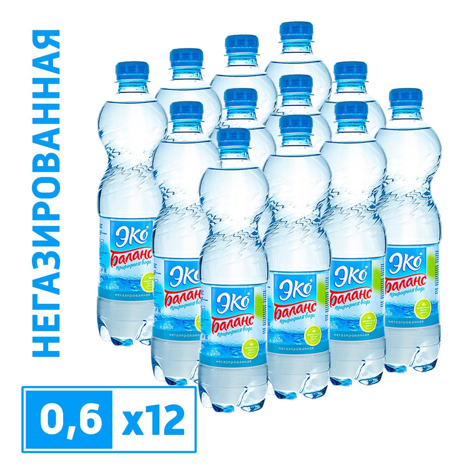 Вода "Экобаланс" питьевая негазированная 0.6 л, 12 шт.