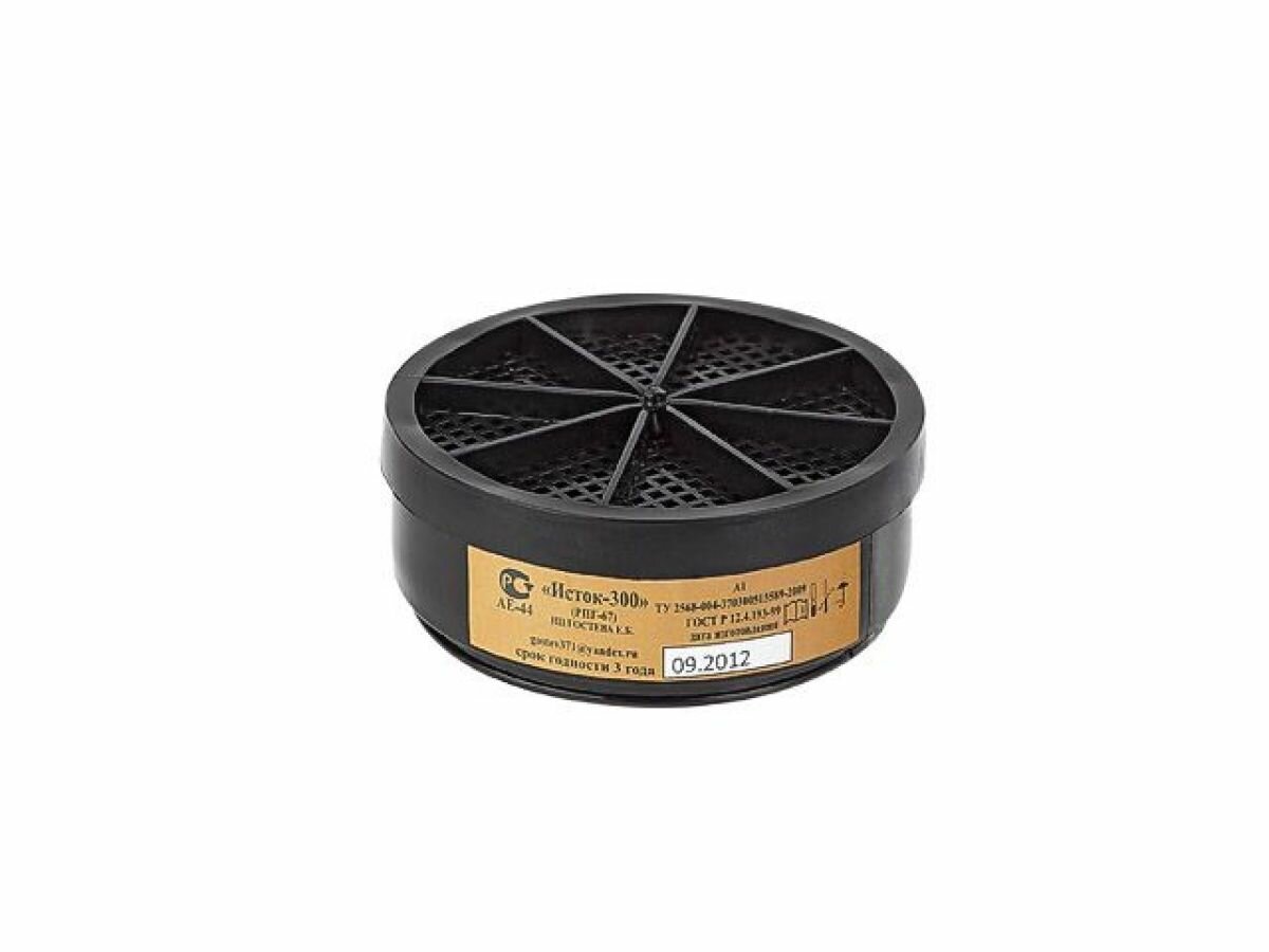 Фильтр Исток А1 к респиратору Исток-300 РПГ-67 2 штуки в индивидуальной упаковке (10041ИУ)