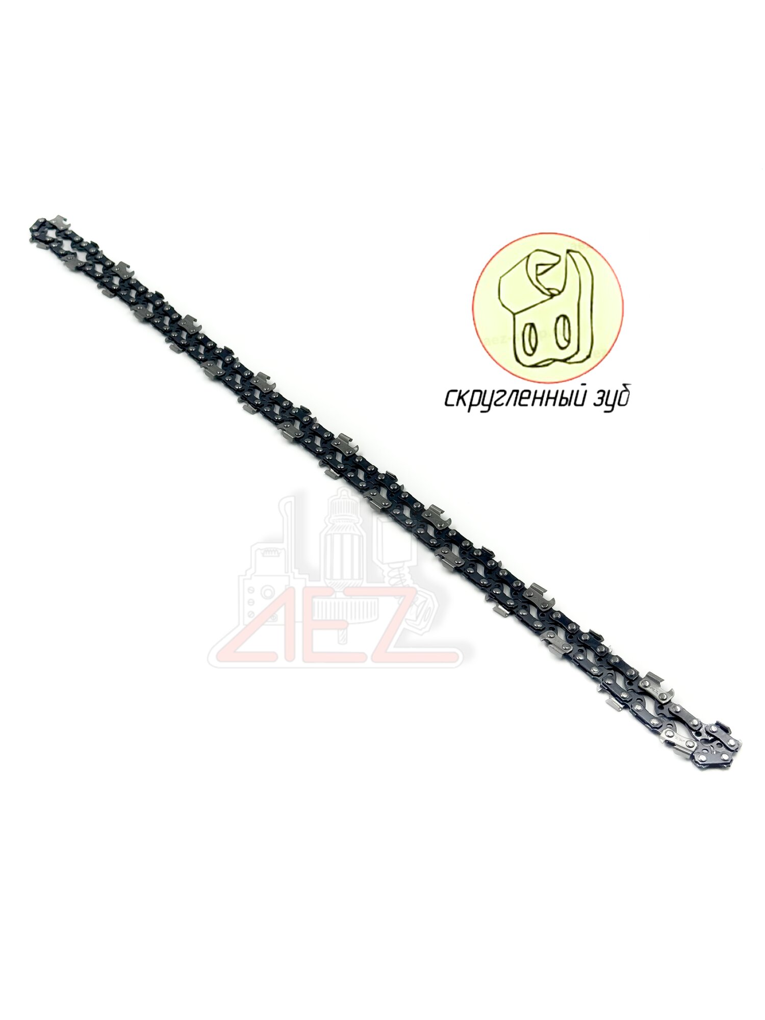 Пильная цепь шаг 3/8 толщина звена 1.3 52 звеньев серия General круглый зуб для: Partner 14; DCS3500/DCS3410TH; Интерскол ПЦ16; AEG KES35; Poulan 1800/2000; Bosch