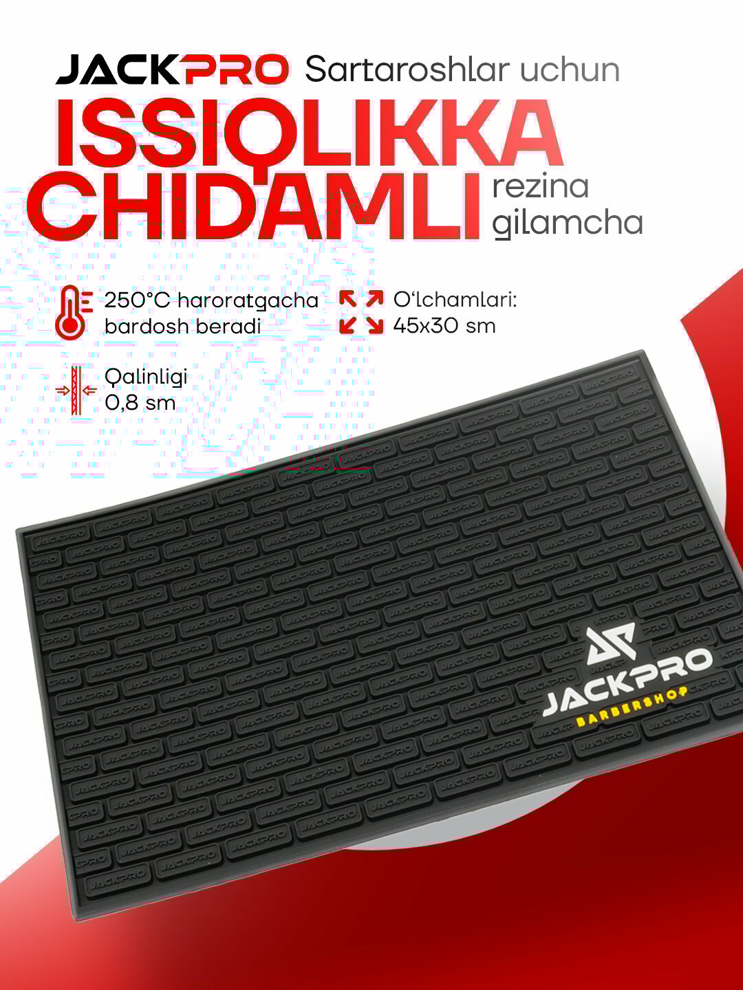 Термостойкий коврик JackPro, для парикмахеров, 45х30 см, водоотталкивающий, 1 шт