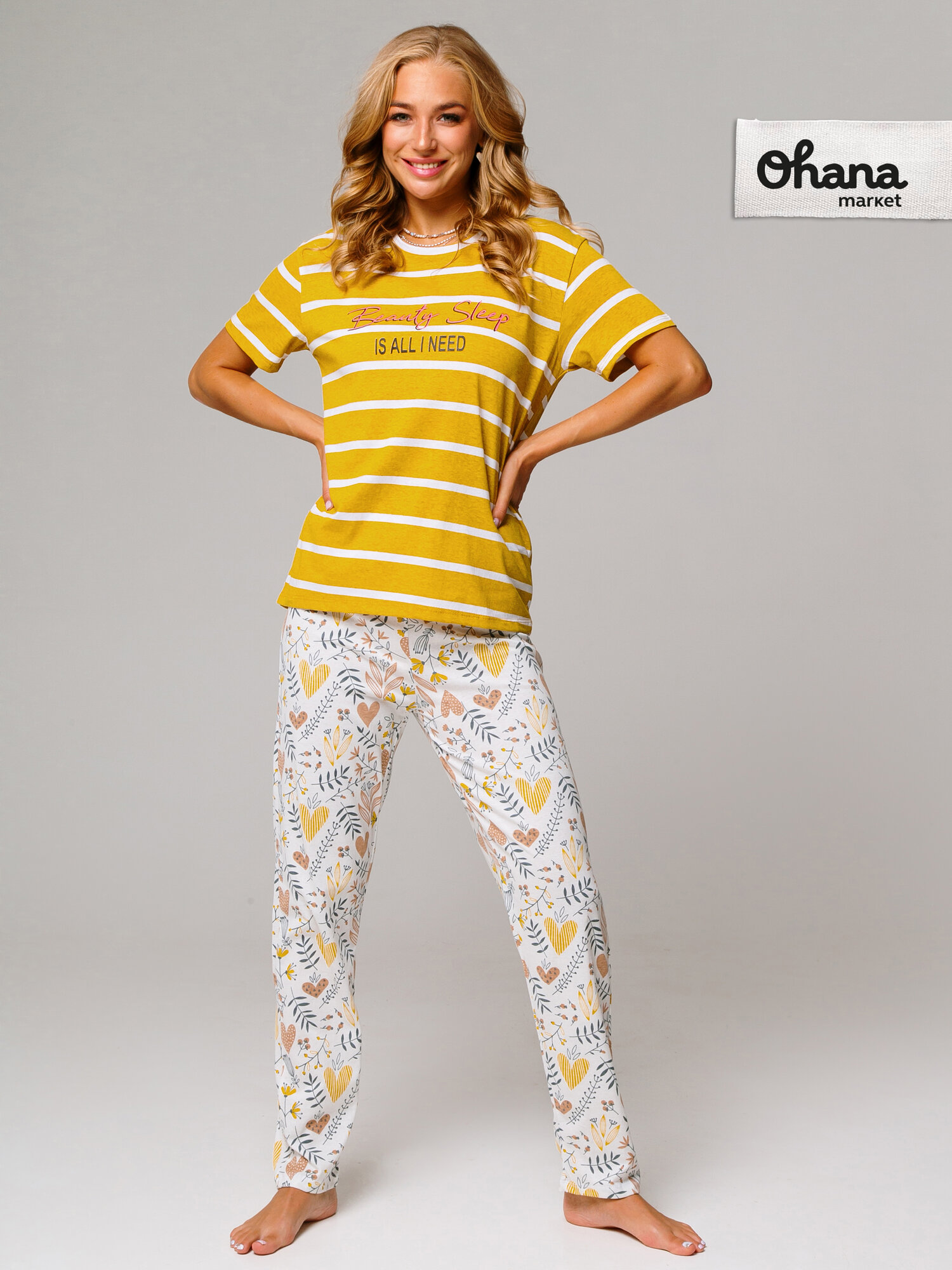 Пижама Ohana market с брюками и футболкой, размер 54