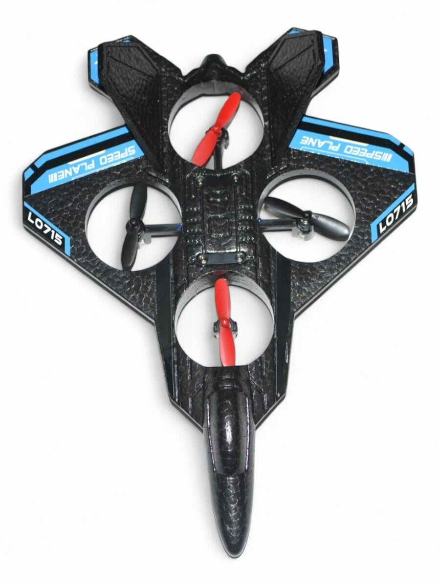 Самолёт на пульте управления — фото 1