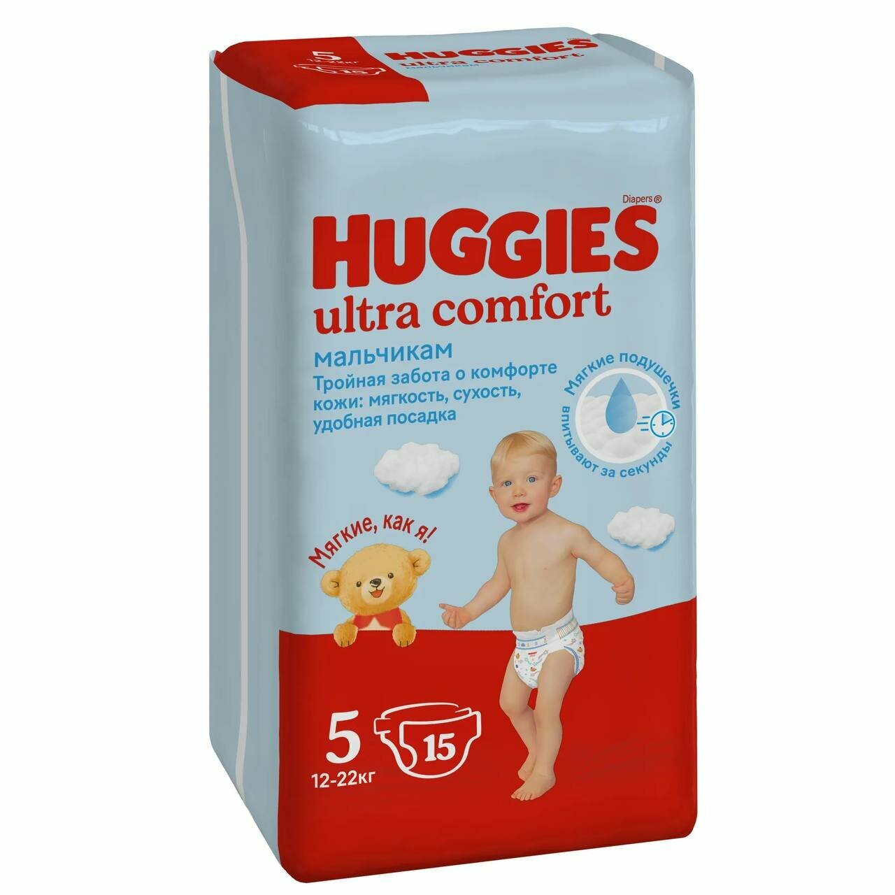 Подгузники Huggies Ultra Comfort для мальчиков с липучкой, 5, 15 штук, 12-22 кг