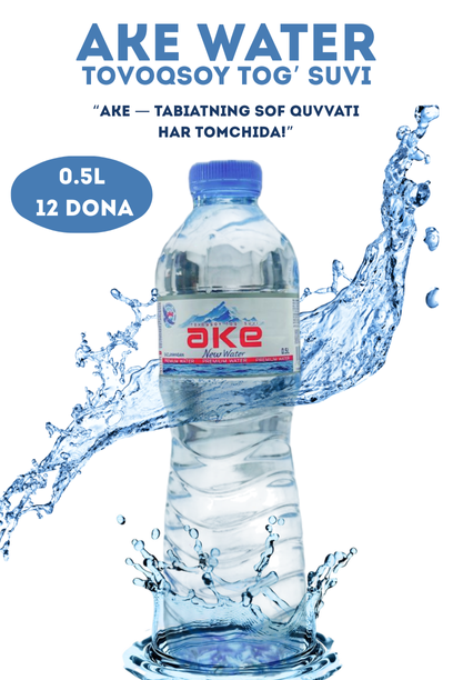 Вода AKE WATER 0.5л 12шт, гидрокарбонатный состав, негазированная