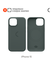 Силиконовый чехол COMMO Shield Case для iPhone 15, с поддержкой б...