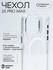 Чехол для iphone 15 pro max (Magsafe усиленный магнит) (защита ка...