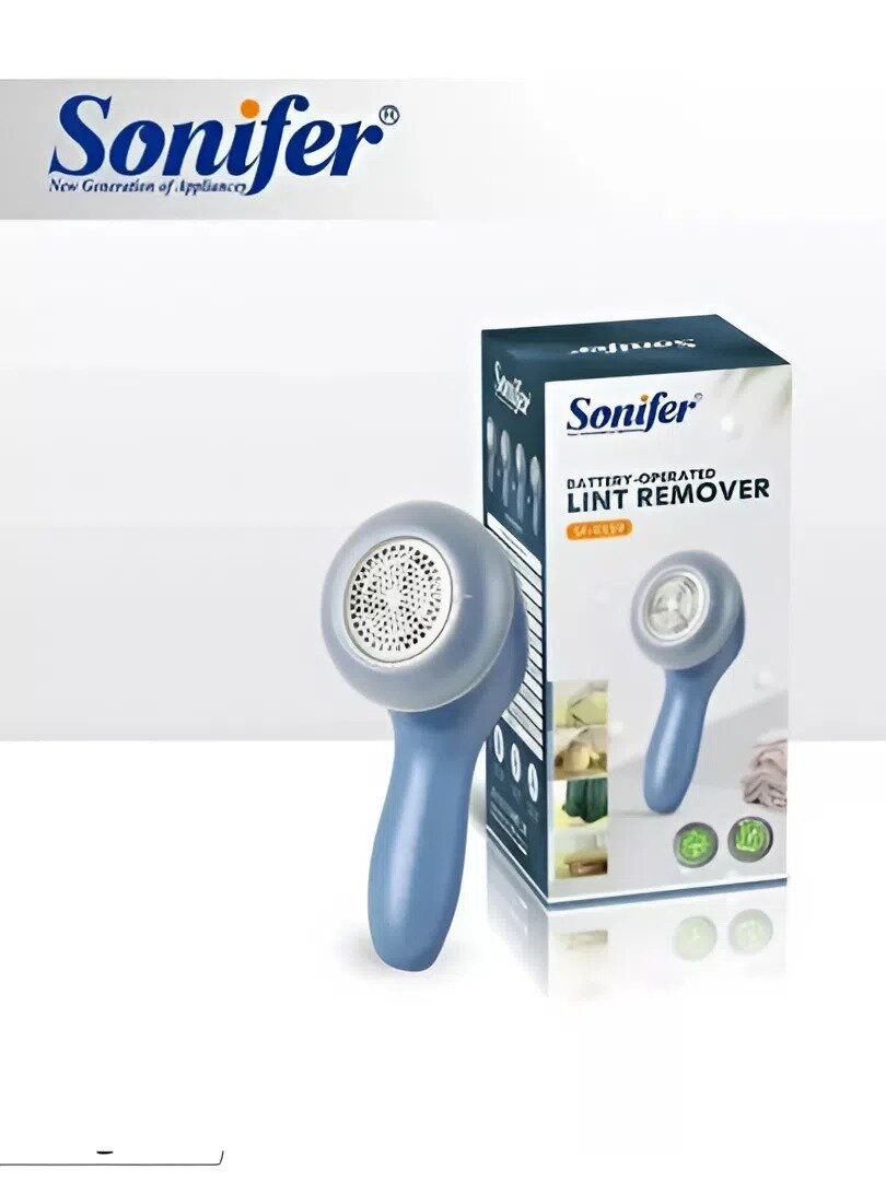 Sonifer - качественная машинка для удаления катышек с одежды