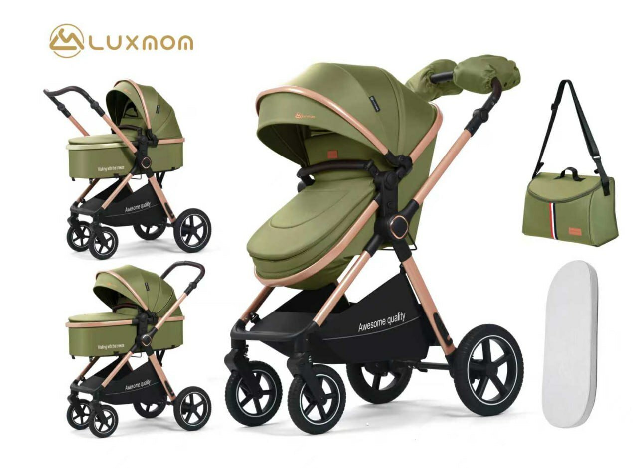 Коляска Luxmom