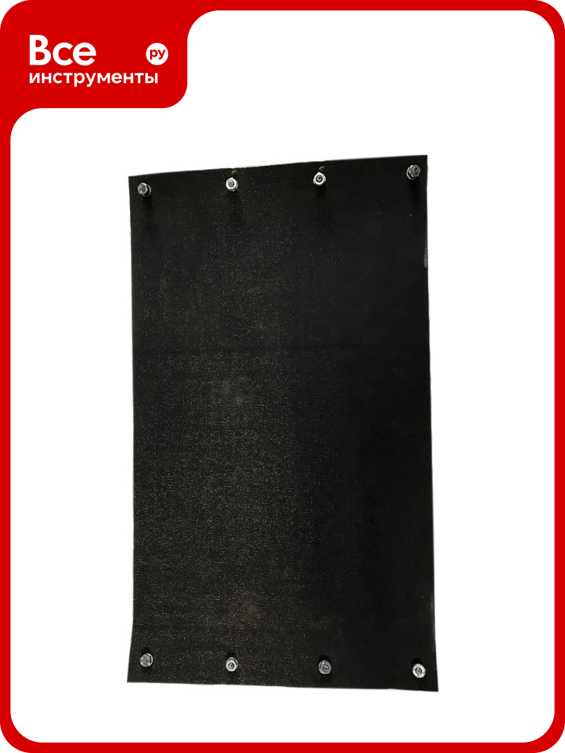 Коврик для виброуплотнителя ВУ-11-75 вибромаш 1175 К