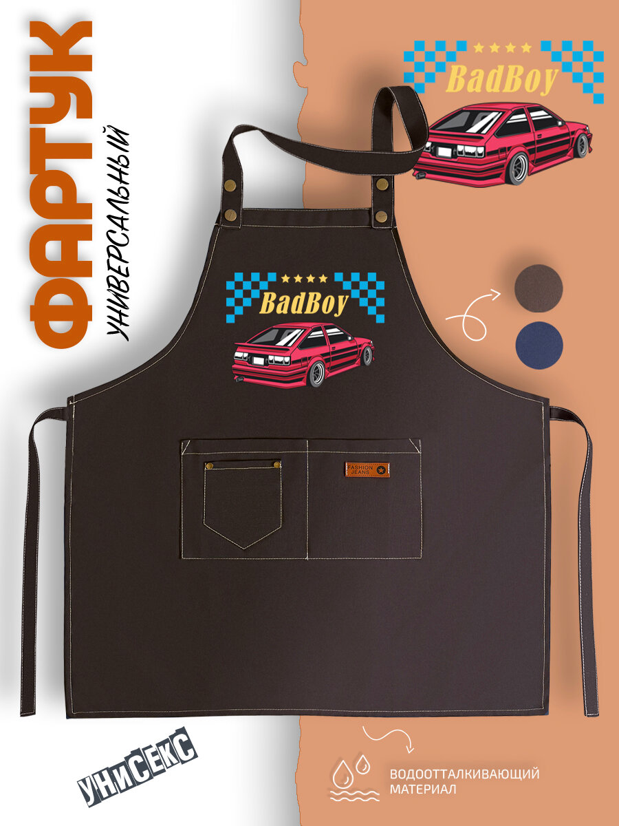 Фартук кухонный красное авто уневерсальный с принтом поварской